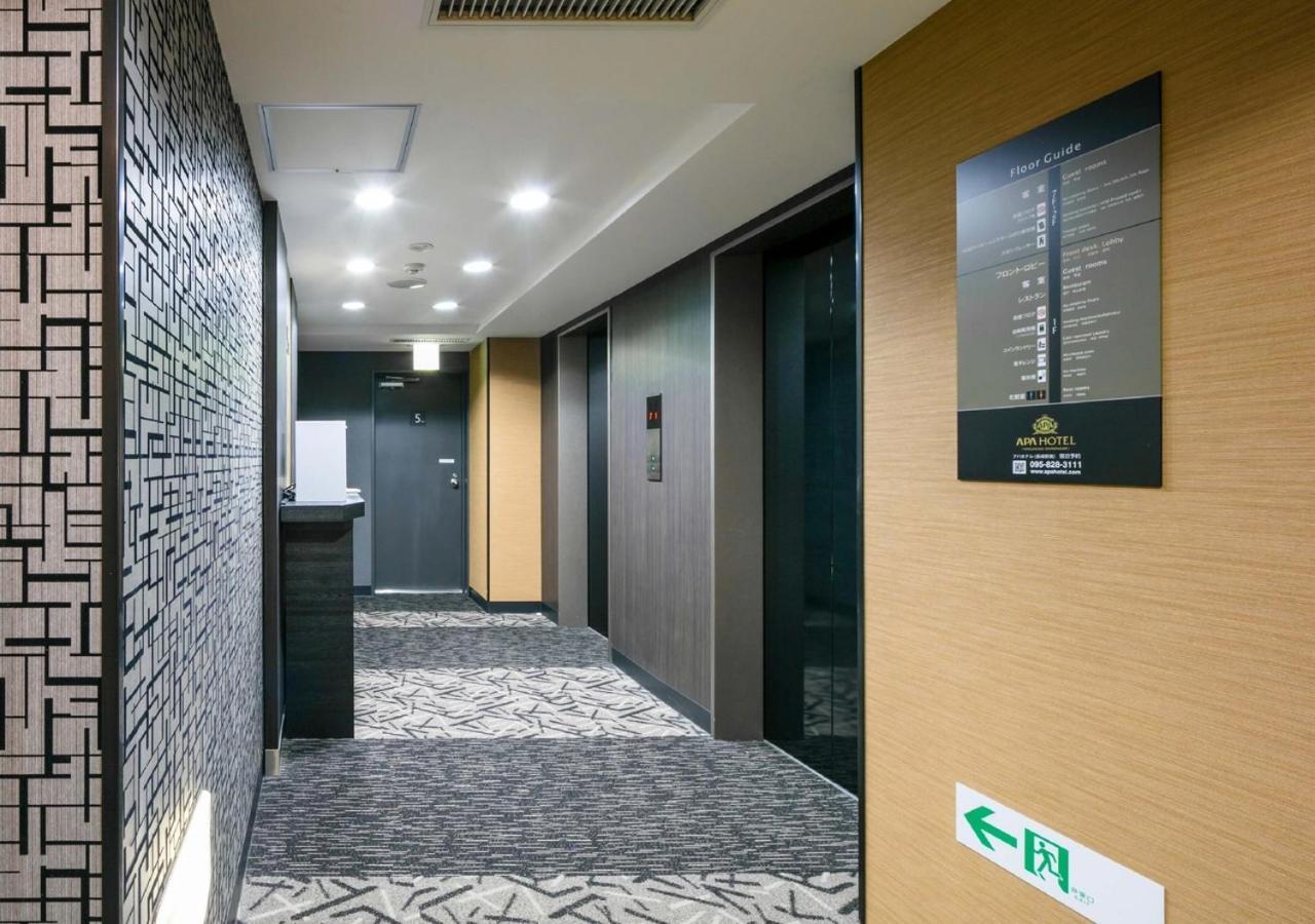 Apa Hotel Nagasaki Ekiminami Εξωτερικό φωτογραφία